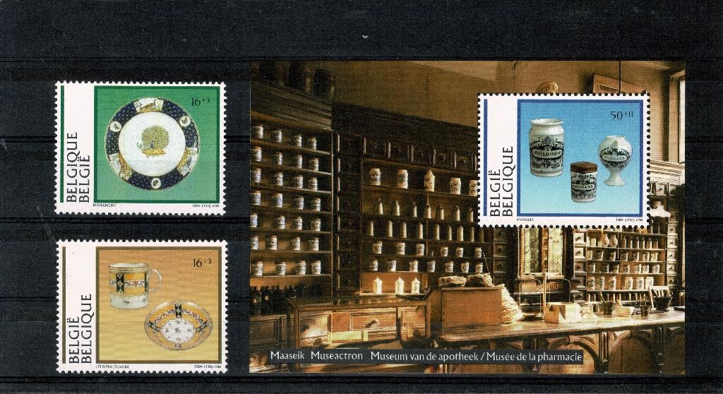 1994 Museums, Verzenden, Postfris, Kunst, Frankeerzegel