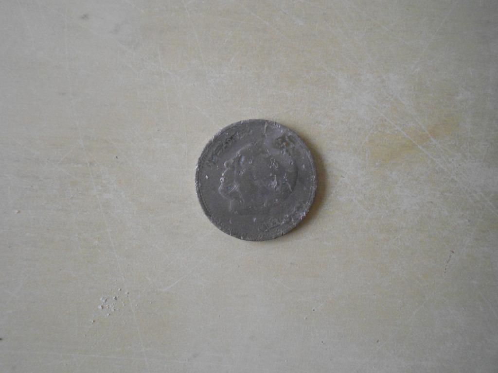 Een dirham 1407 (1987), Ophalen of Verzenden, Overige landen, Losse munt