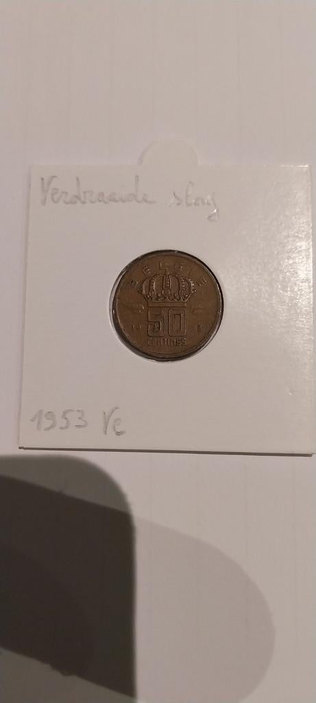 50 cent 1953 verdraaide slag, Postzegels en Munten, Verzenden, Metaal, Losse munt
