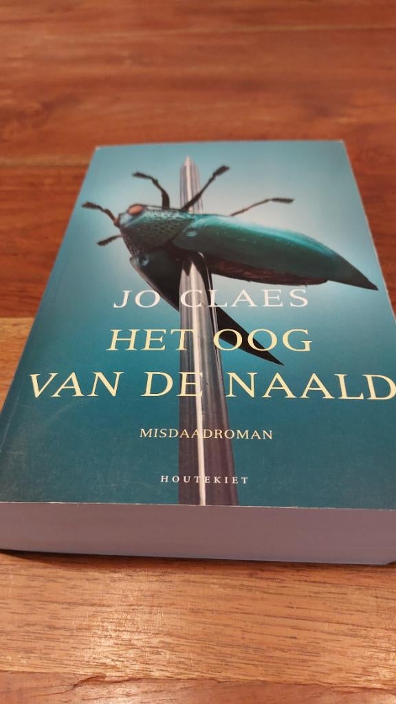 Jo Claes Het oog van de naald, Boeken, Ophalen of Verzenden, Zo goed als nieuw, Jo Claes