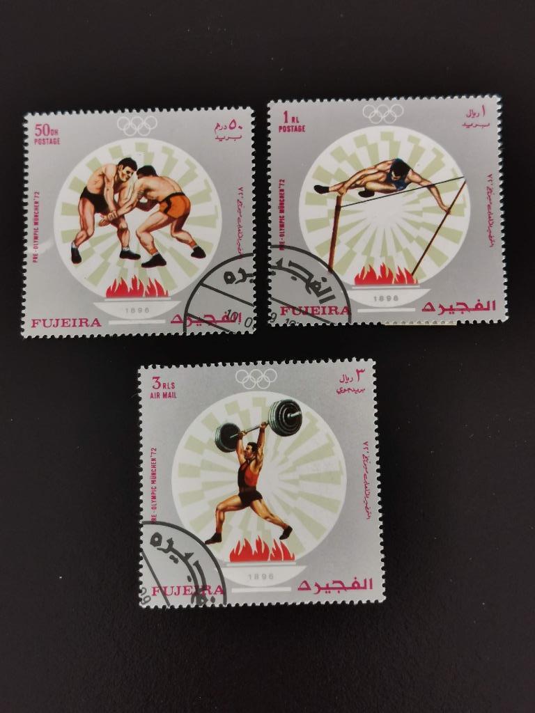 Fujiira 1971 - sports - Jeux olympiques de Munich, Enlèvement ou Envoi, Affranchi, Sport