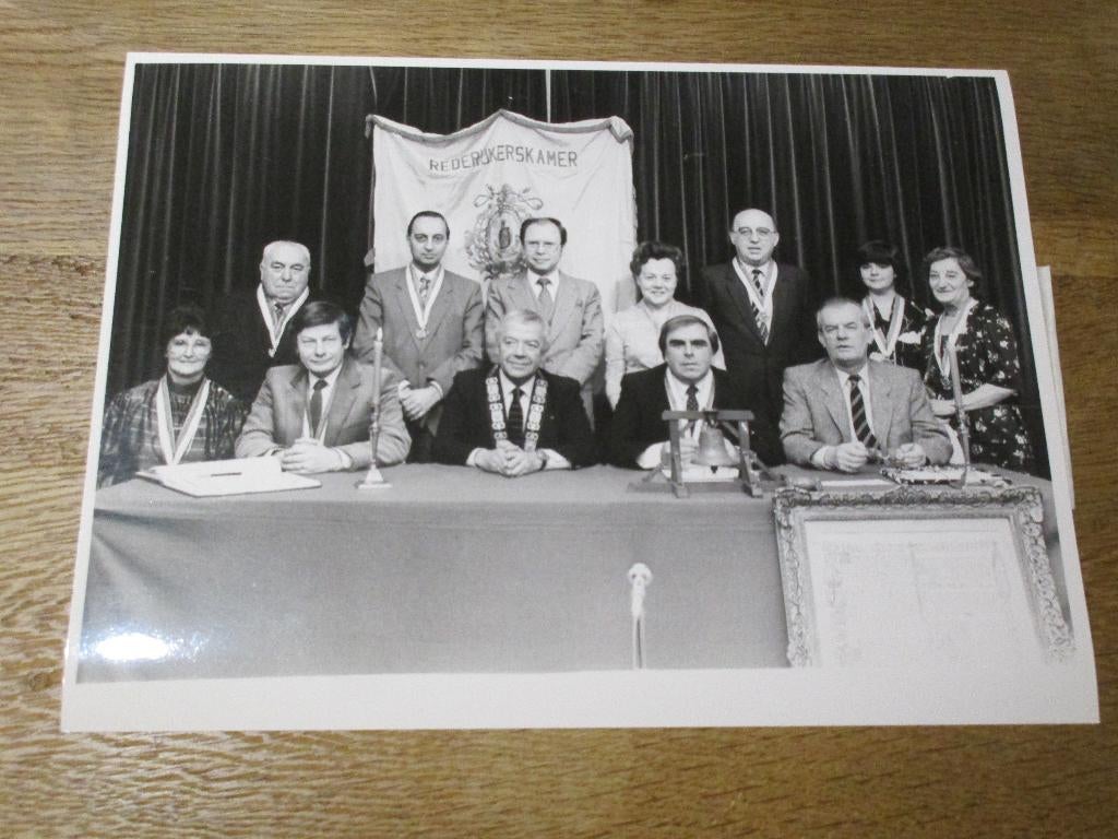 PERSFOTO GENT FEEST 1982 REDERIJKERSKAMER YVER DOET LEEREN, Collections, Photos & Gravures, Comme neuf, Photo, Autres sujets/thèmes