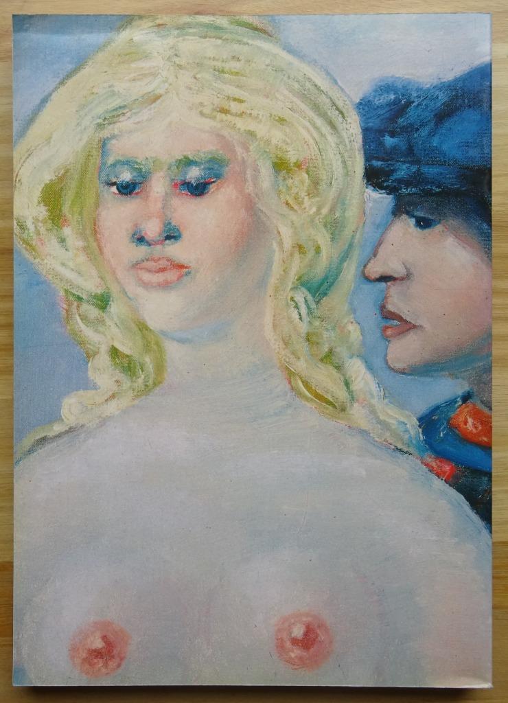 Edmond Dubrunfaut, 1992 Tournai, Enlèvement ou Envoi, Comme neuf, Peinture et dessin