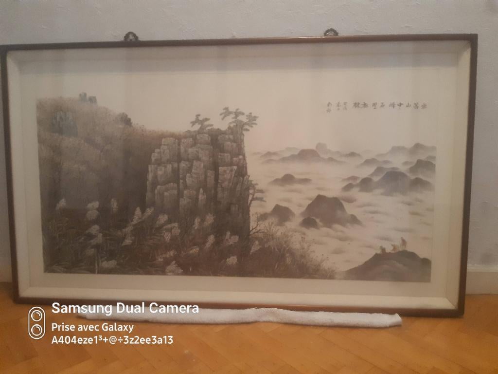 Cadre tableau gravure paysage japonais tbe, Antiquités & Art, Art | Eaux-fortes & Gravures, Enlèvement