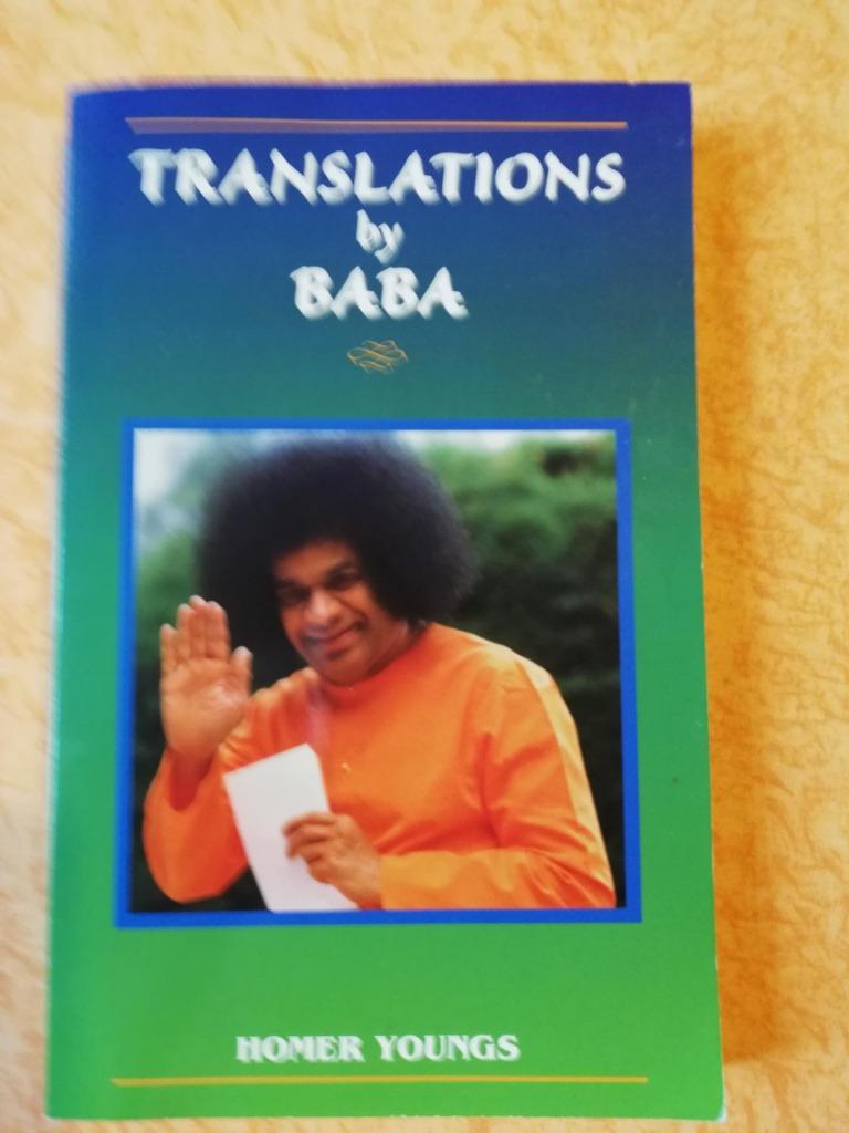 TRANSLATIONS BY BABA, HOMER YOUNGS, Enlèvement ou Envoi, Comme neuf, HOMER YOUNGS