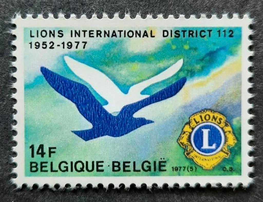 Belgique : COB 1849 ** Lions International 1977., Sans timbre, Neuf, Enlèvement ou Envoi, Non oblitéré