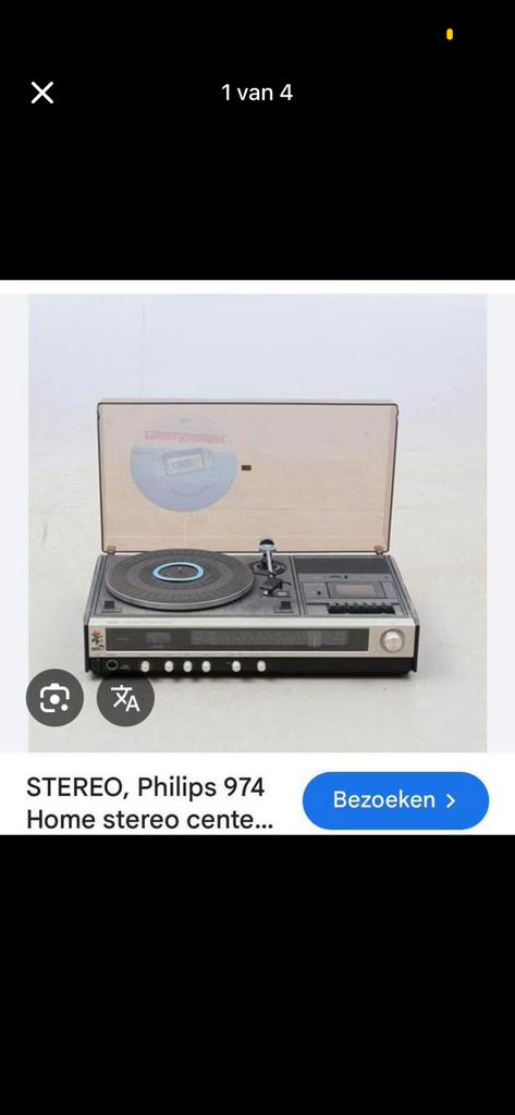 Home stereo centre philips, Audio, Tv en Foto, Platenspelers, Ophalen of Verzenden, Platenspeler, Philips