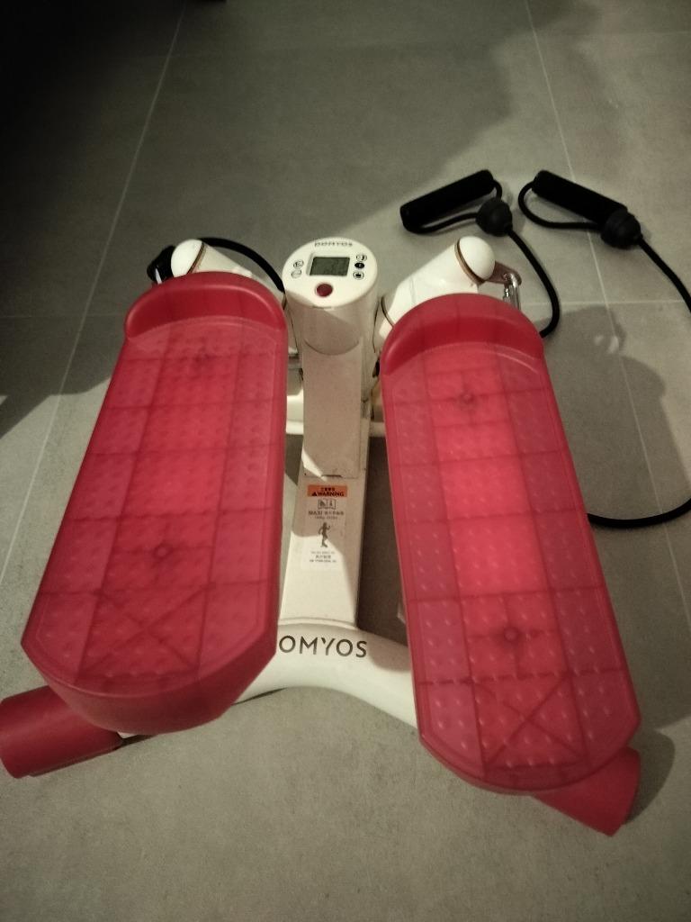 Stepper Domyos, perfecte staat., Enlèvement