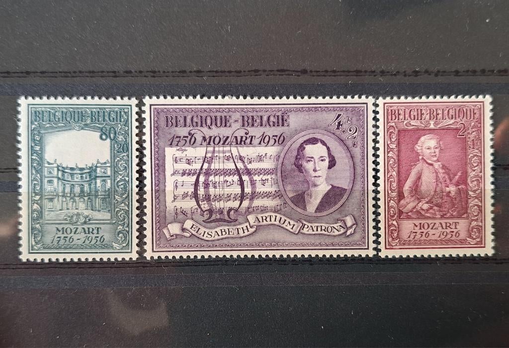 België OBP 987-989 ** 1956, Postzegels en Munten, Ophalen of Verzenden, Postfris, Postfris