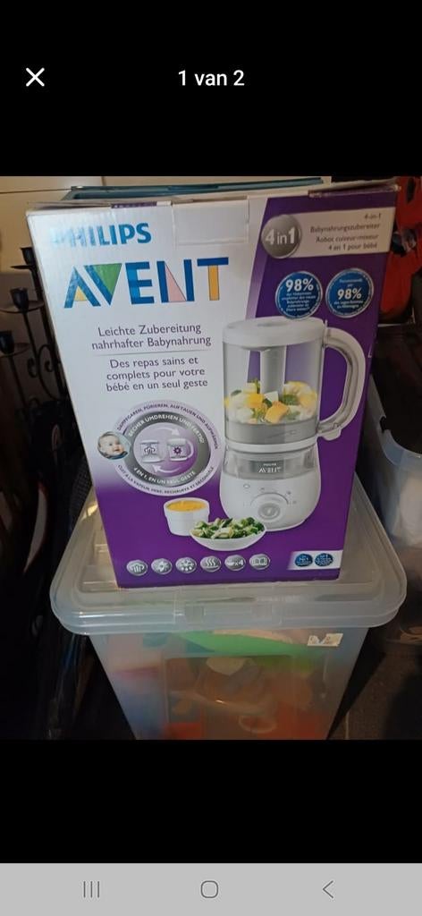 Cuiseur à vapeur Avent - non utilisé, Enfants & Bébés, Enlèvement ou Envoi