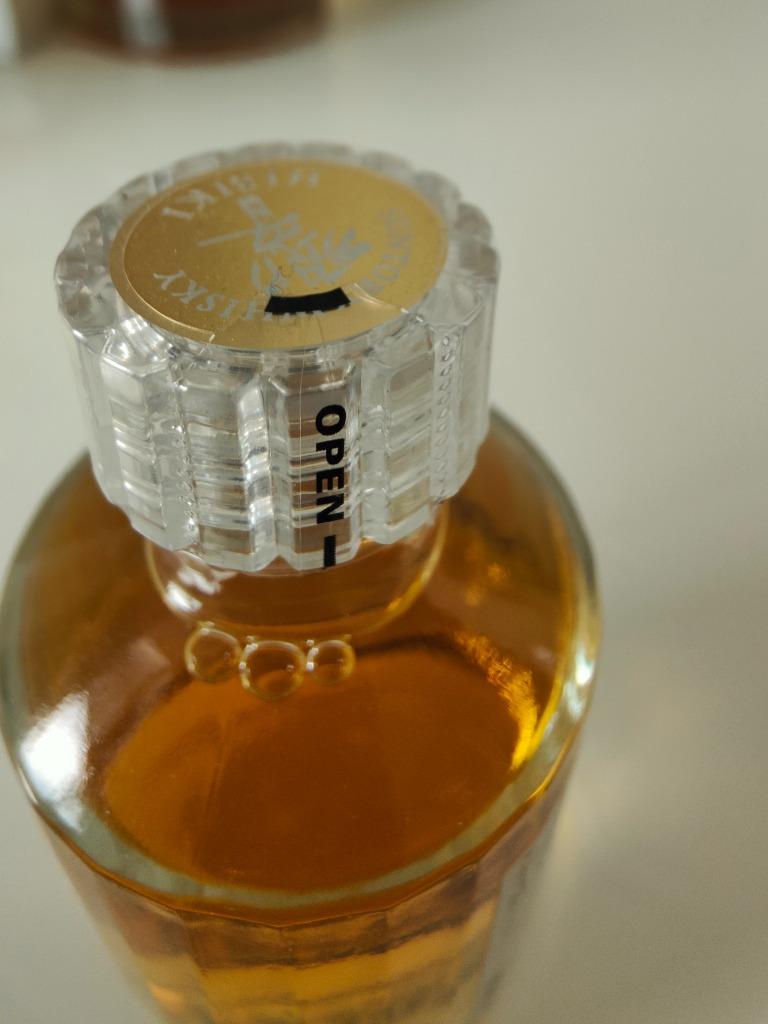 Hibiki 17 Years, uniek mini Bottle 50ml!! , Suntory Whisky, Overige gebieden, Overige typen, Nieuw, Ophalen of Verzenden
