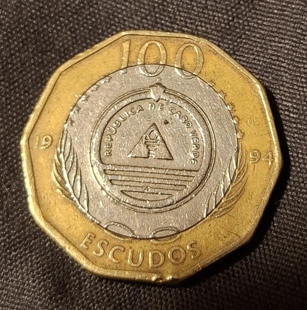 Pièce Cap Vert - 100 escudos - 1994, Timbres & Monnaies, Monnaies | Afrique, Monnaie en vrac, Afrique du Sud, Envoi