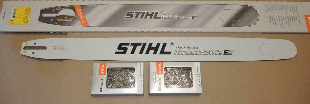 lame de scie stihl 75cm + 2 chaînes stihl neuves !!!, Enlèvement ou Envoi, Neuf, Tronçonneuse
