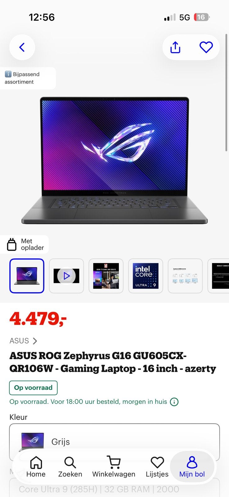 ASUS ROG Zephyrus G16 RTX 5090/Core Ultra 9/32 Go/2 To, Informatique & Logiciels, Enlèvement ou Envoi, Comme neuf