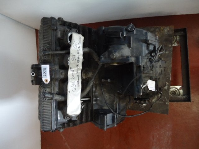 GSX600F 1988 - 1997 Suzuki Motorblok D1-32658