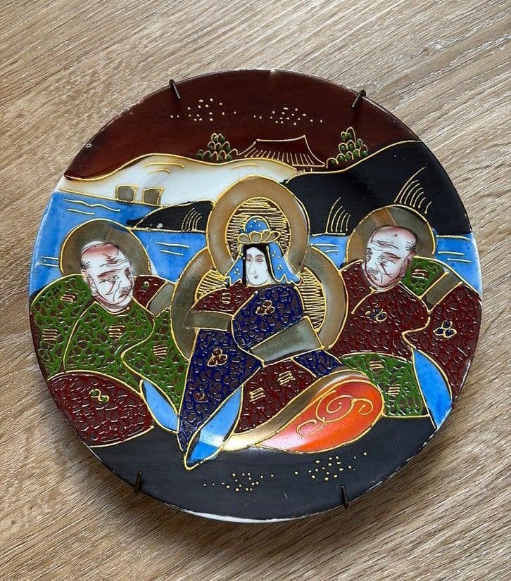 Assiette décorative japonaise vintage Satsuma -  (1920-1930), Antiquités & Art, Enlèvement ou Envoi