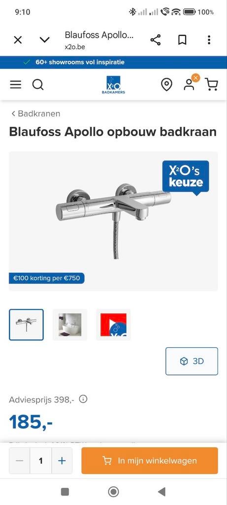14 maal  gebruikt, Doe-het-zelf en Bouw, Ophalen