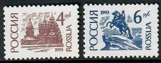 Rusland yvertnrs: 5998/99 postfris, Enlèvement ou Envoi, Non oblitéré