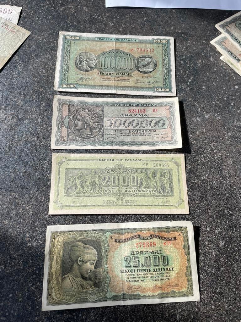 Lot de vieux billets grecs, Enlèvement ou Envoi