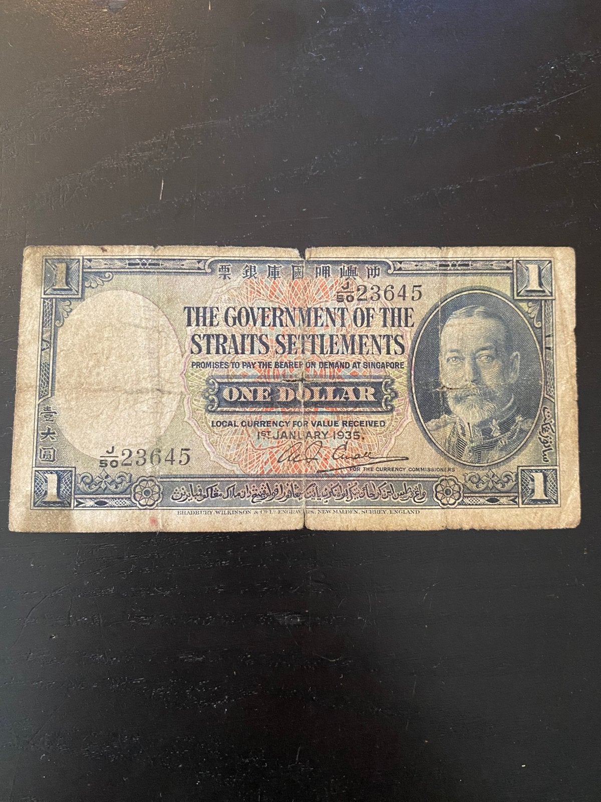 1 dollar 1935, Postzegels en Munten, Ophalen of Verzenden