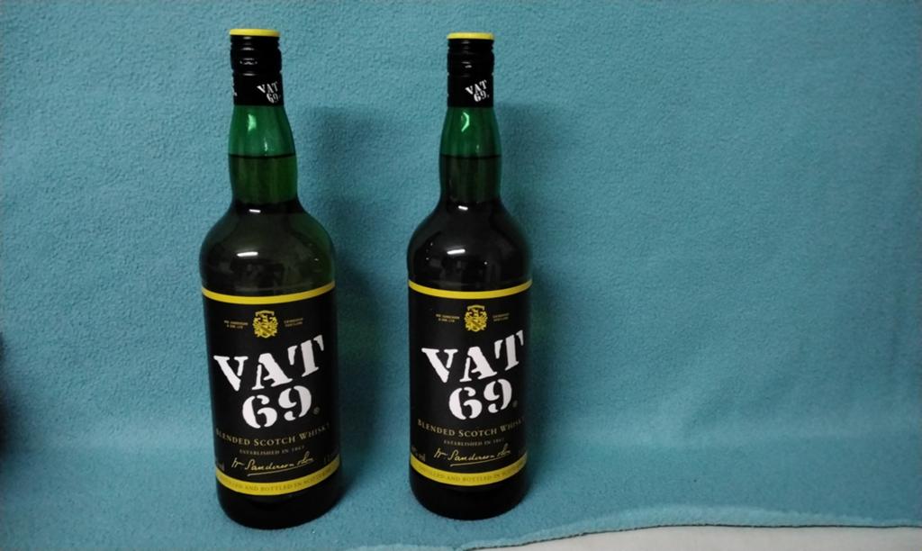 Whisky Vat 69 1l 2x, Enlèvement ou Envoi