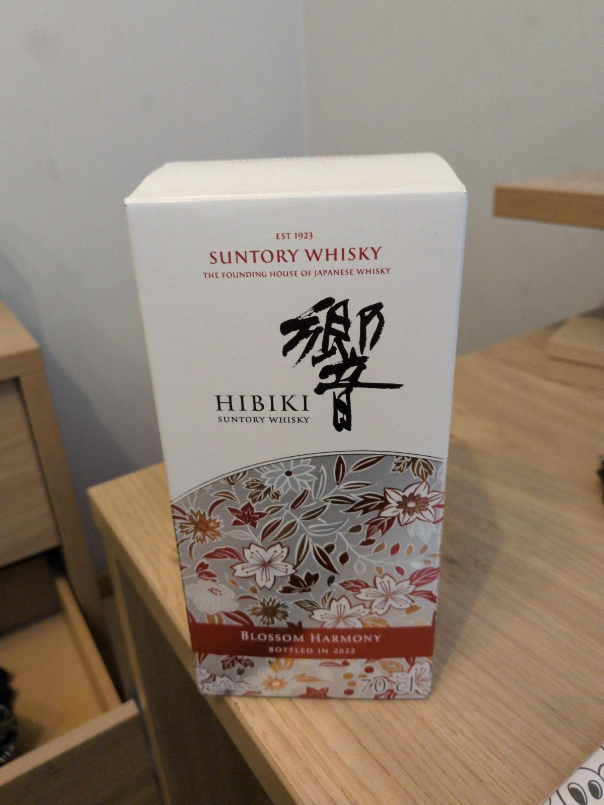hibiki blossom harmony 2022, Ophalen