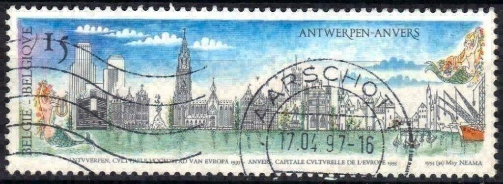 Belgique 1993 - Yvert/OBP 2495 - Capitale européenne (ST), Envoi, Affranchi, Oblitéré, Europe