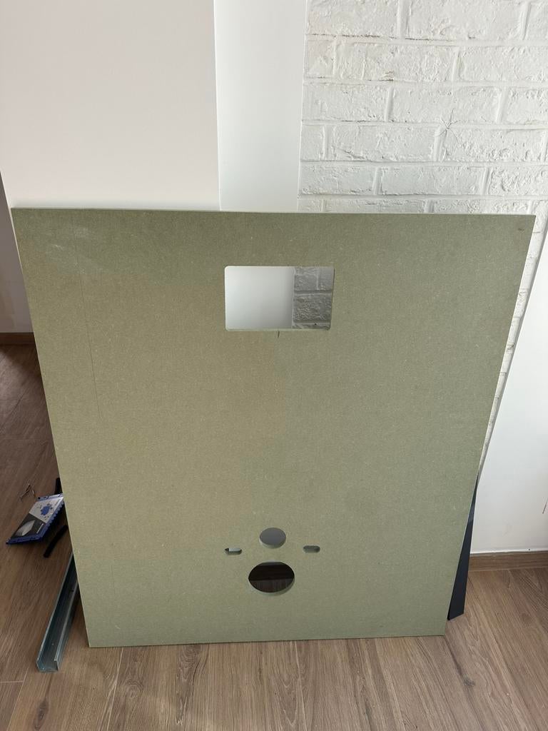 Panneau MDF Hydro pour wc suspendu geberit, Enlèvement, Comme neuf