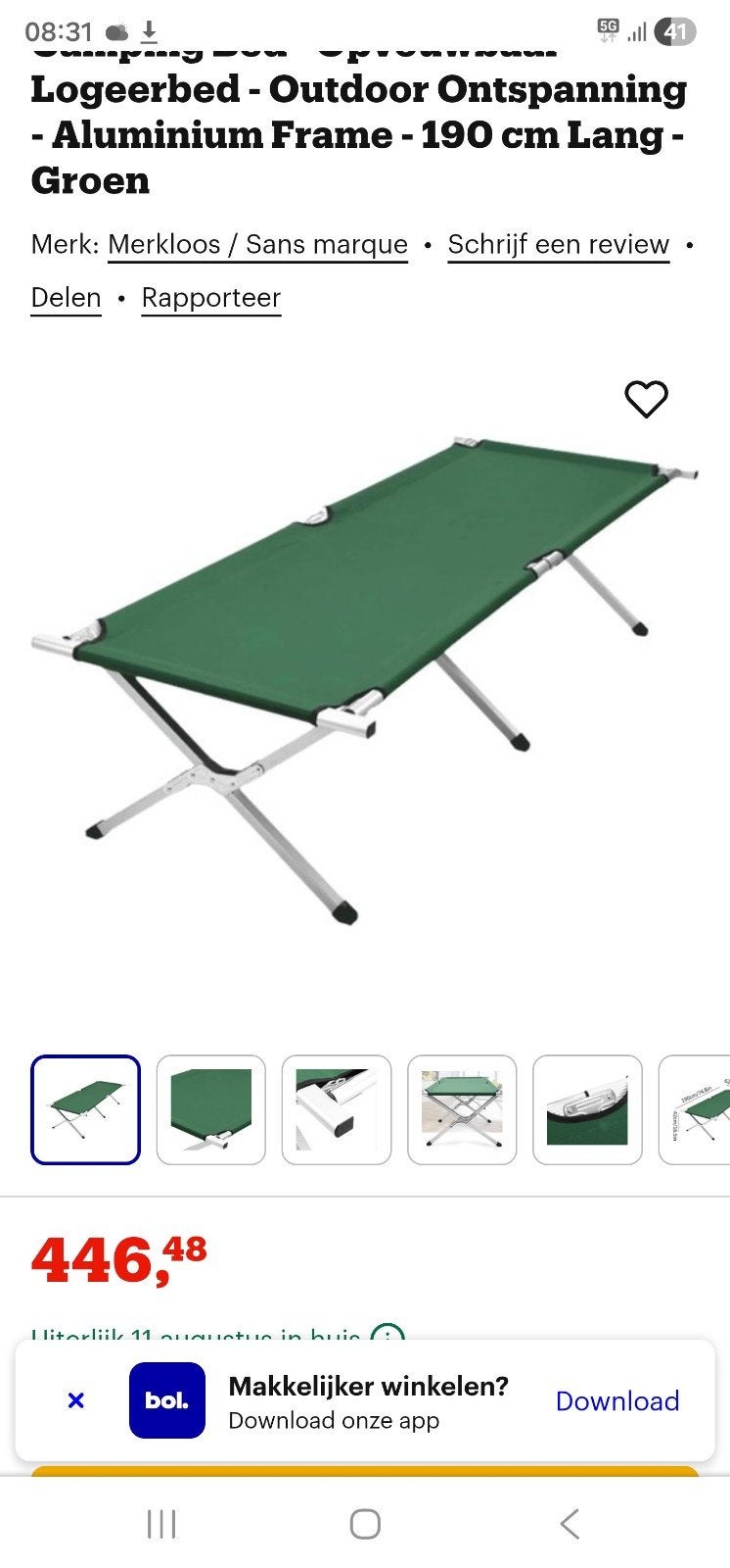 camping bed, Ophalen, Zo goed als nieuw, Campingmeubel-accessoire