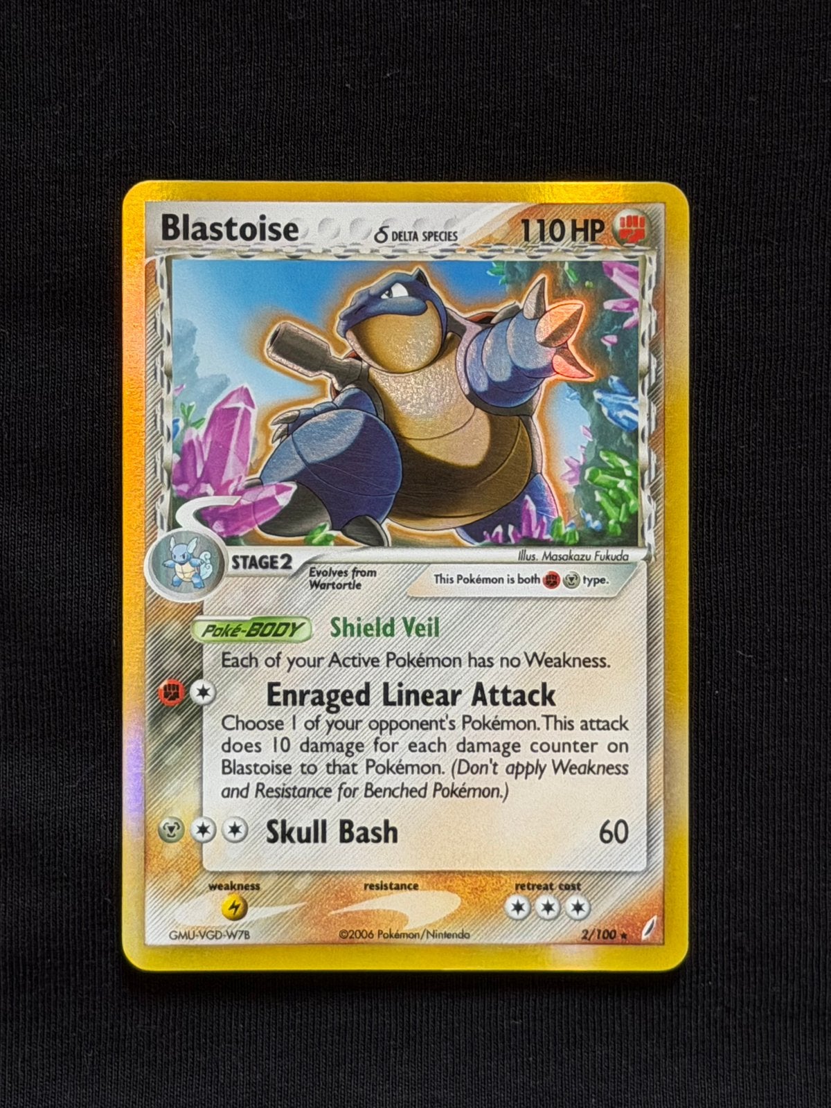 Blastoise | EX Crystal Guardians | 2/100, Enlèvement ou Envoi, Comme neuf