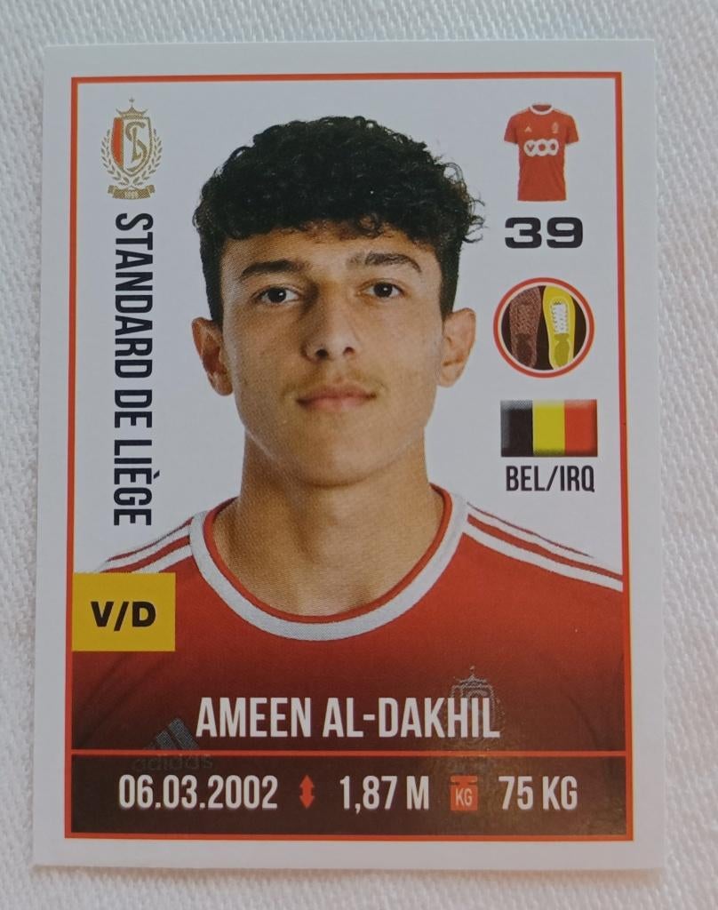 Autocollant Ameen Al-Dakhil (rookie) - Pro League 2021-2022, Enlèvement ou Envoi, Comme neuf, Autocollant