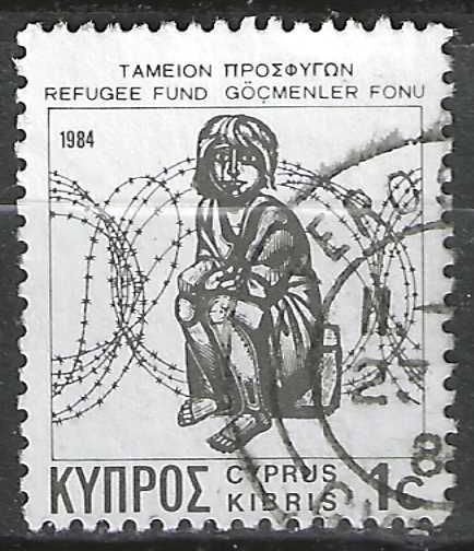 Chypre 1984 - Yvert 612 - Fonds pour les réfugiés (ST), Envoi, Affranchi