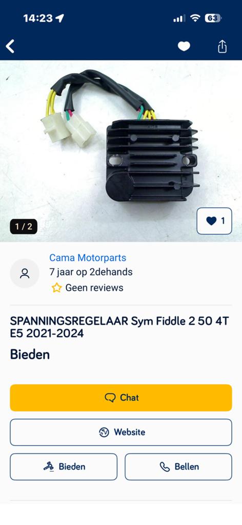 Stroomregelaar, Fietsen en Brommers, Brommeronderdelen | Scooters, Ophalen, Zo goed als nieuw, SYM