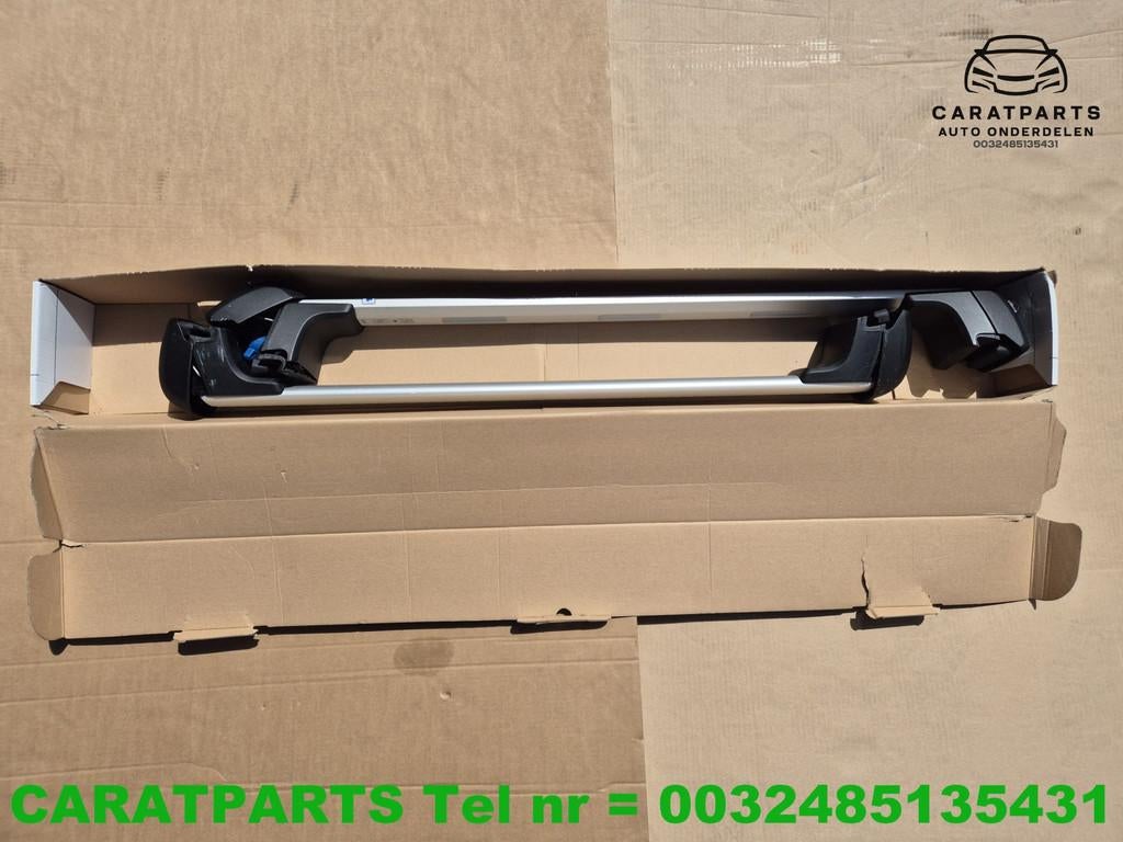 2GA071151 Barres de toit T-Roc Barres de toit T-Roc d'origin, Autos : Pièces & Accessoires, Volkswagen, Volkswagen AG, Vw@volkswagen.de