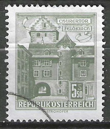 Autriche 1957/1965 - Yvert 873BD - Monuments (ST), Envoi, Affranchi