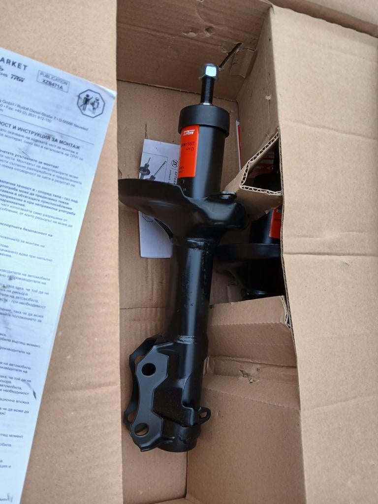 Schokdempers Volkswagen + Seat, Ophalen, Nieuw, Volkswagen
