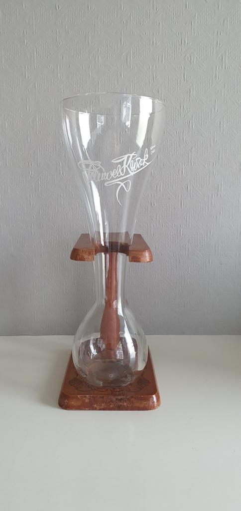 3570 Alken. Pauwel Kwak glas met houder, Ophalen
