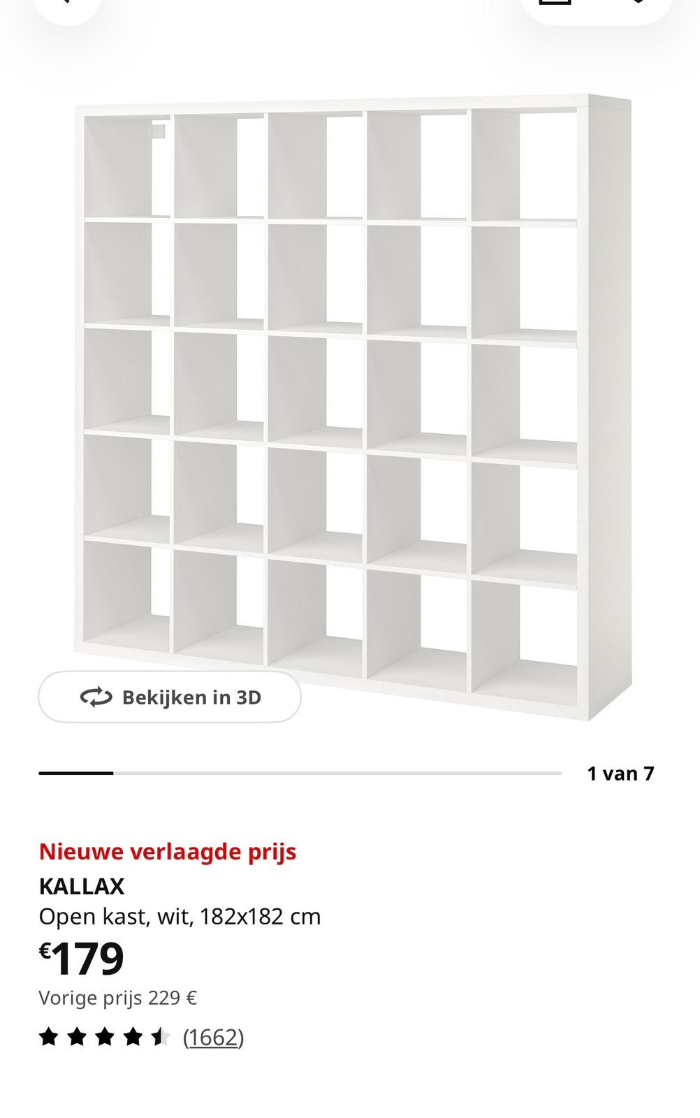 Armoire Ikea Kallax blanche 1m82 Sint Lievens Houtem, 25 à 50 cm, Avec tablette(s), 150 à 200 cm, Utilisé