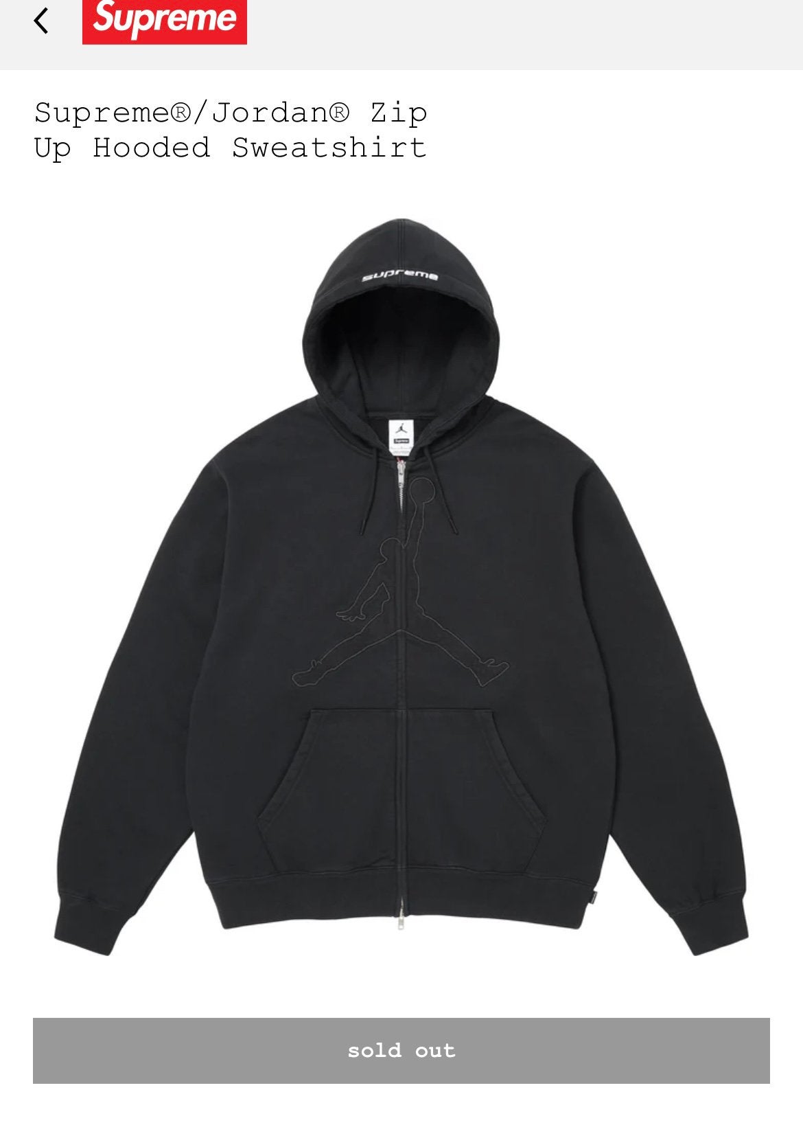 Sweat à capuche zippé Supreme x Jordan noir SS26 M, Neuf, Enlèvement ou Envoi, Taille 48/50 (M), Noir