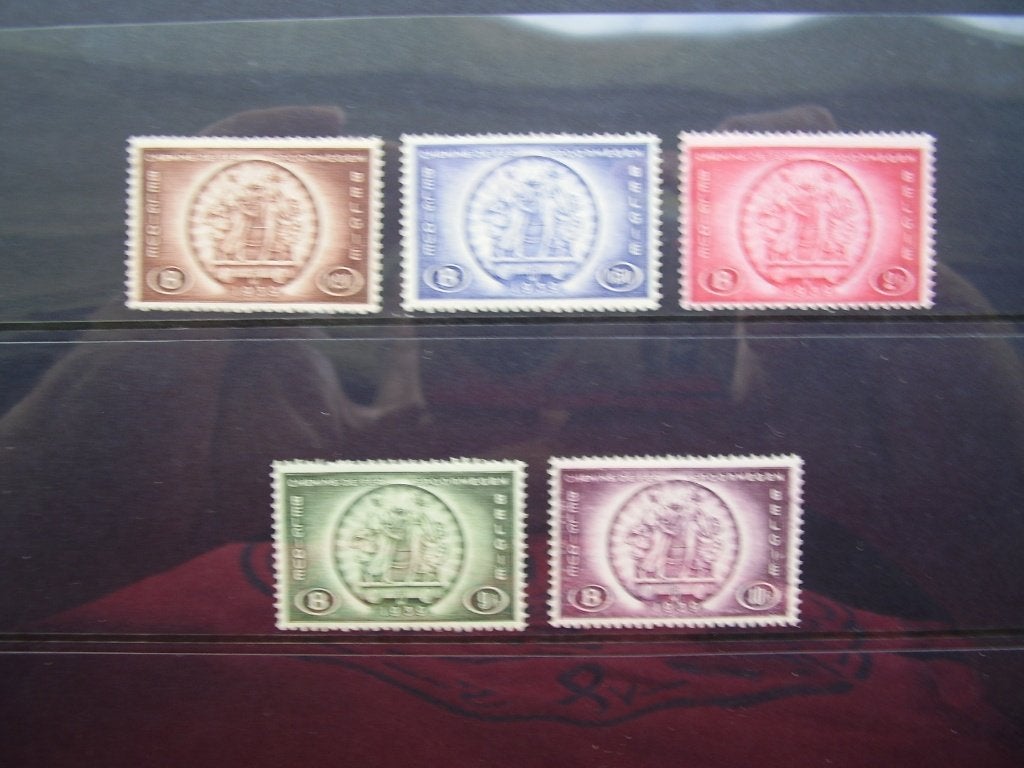 TR 205 / 209 scharnier - Express postpakketten - T012, Enlèvement ou Envoi, Non oblitéré, Autocollant