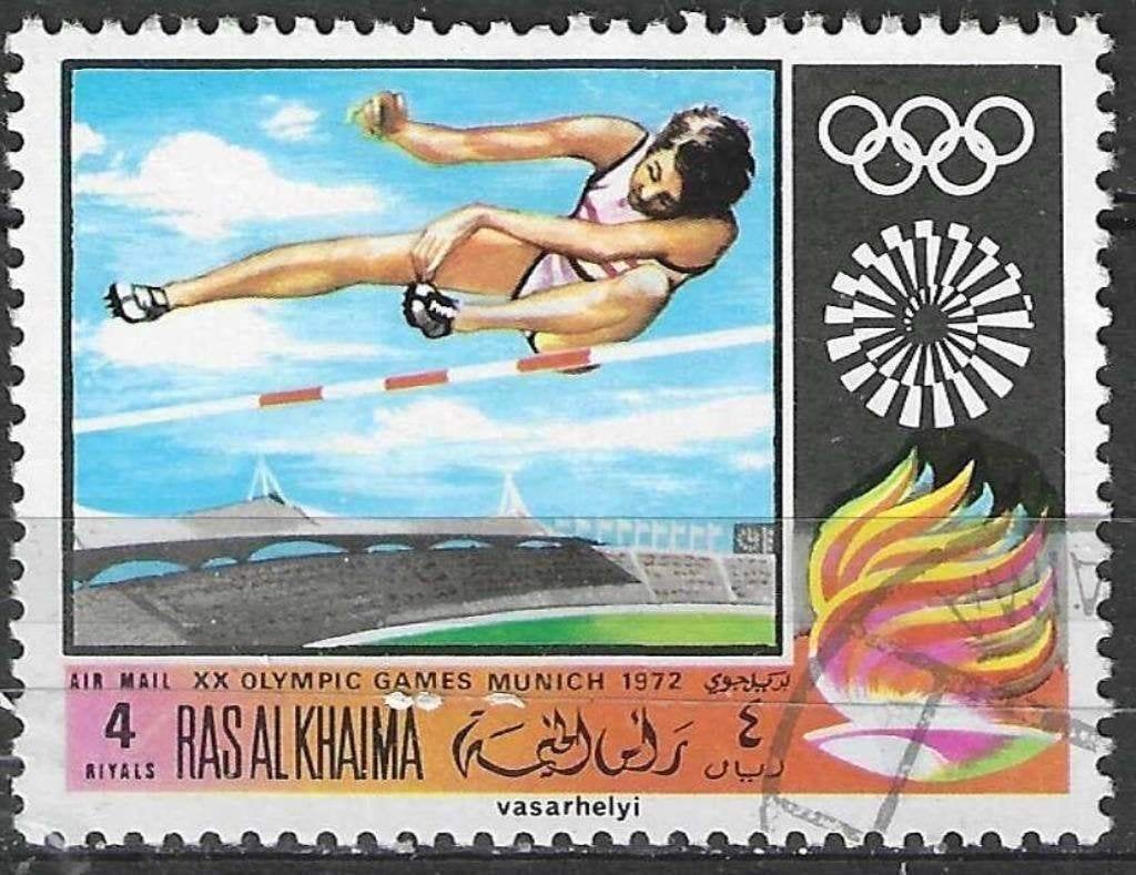 Ras El Khaïma 1970 - Stampworld 417 - Munich - 4 R. (ST), Envoi, Affranchi