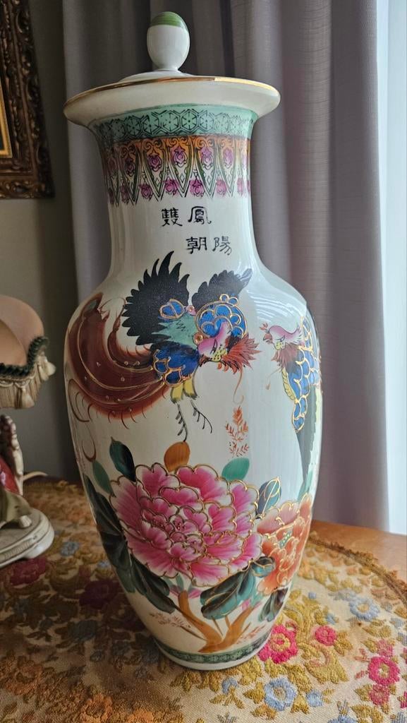 Chinese vaas, Antiek en Kunst, Ophalen