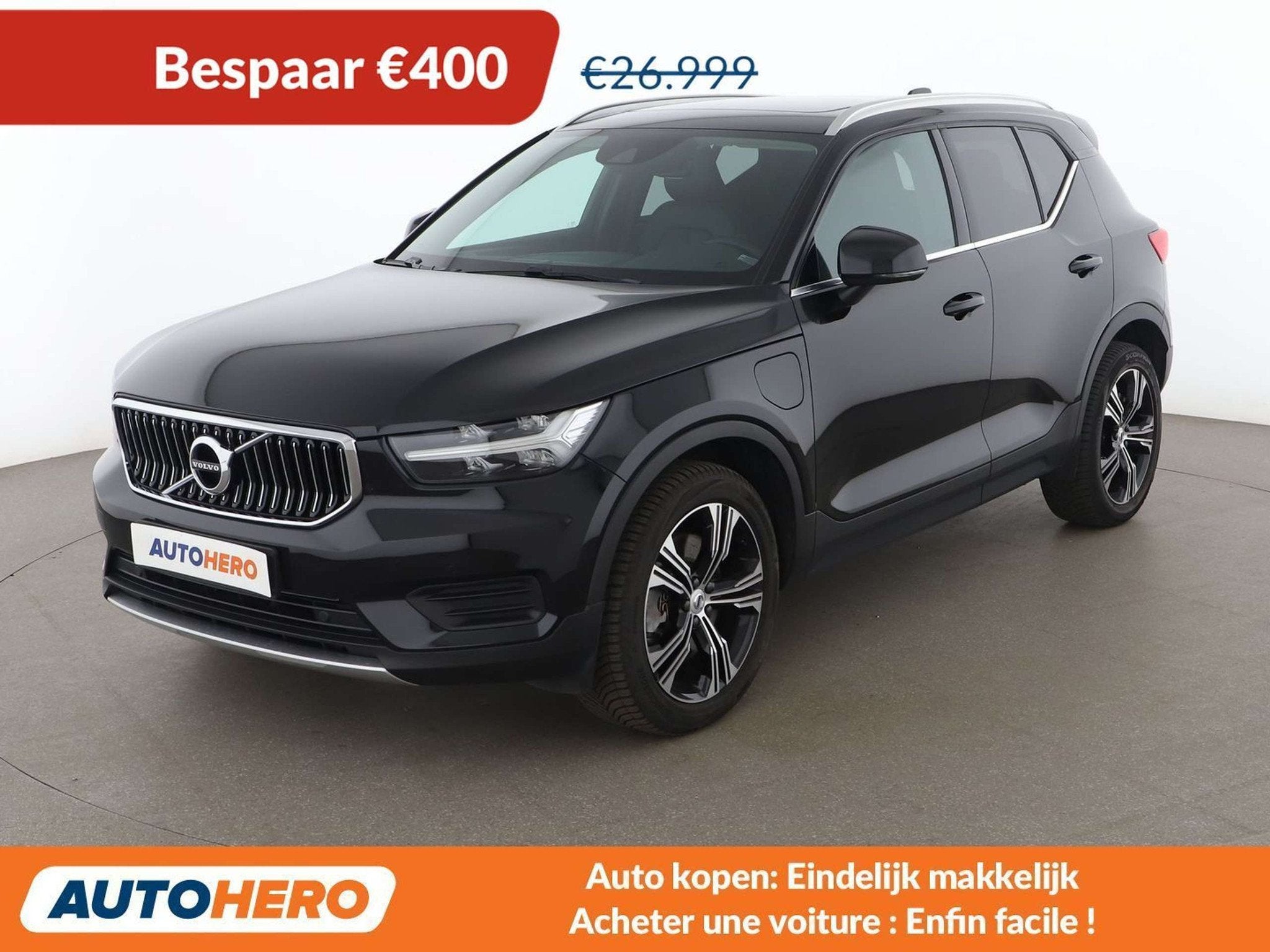Volvo XC40 1.5 T4 Recharge Plug-in Hybrid Inscription 2WD, Auto's, Volvo, Gebruikt, Skiluik, Leder, 5 zetels