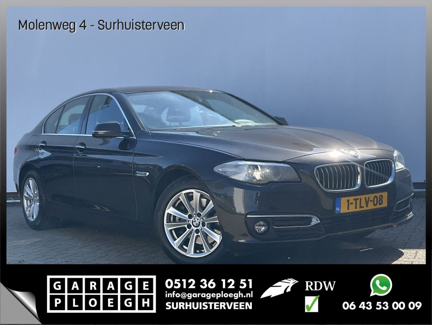 BMW 520 5-serie 520i Last Minute Edition Luxury Automaat Led, Auto's, BMW, Automaat, 139 g/km, Bruin, Berline