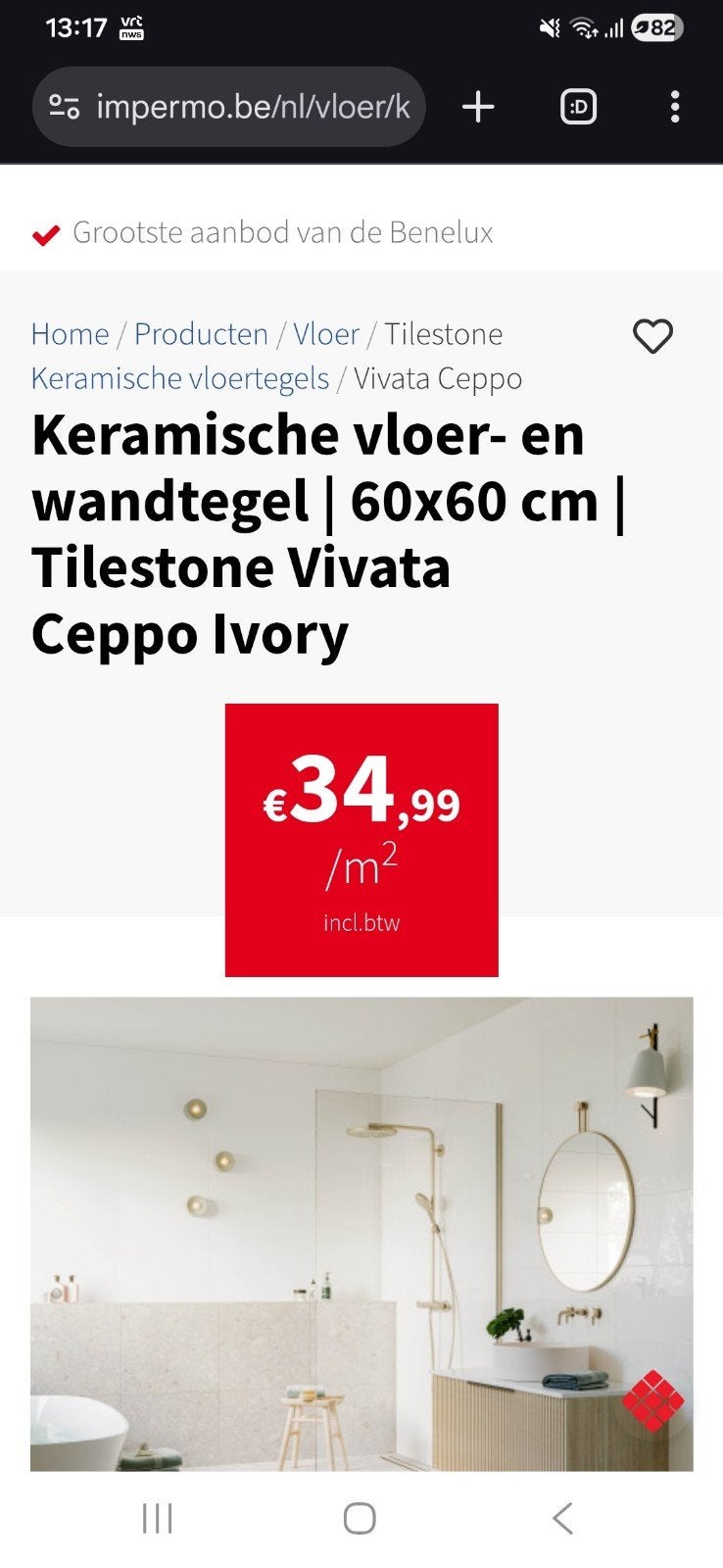 Keramische vloer en wandtegel, Doe-het-zelf en Bouw, Tegels, Ophalen