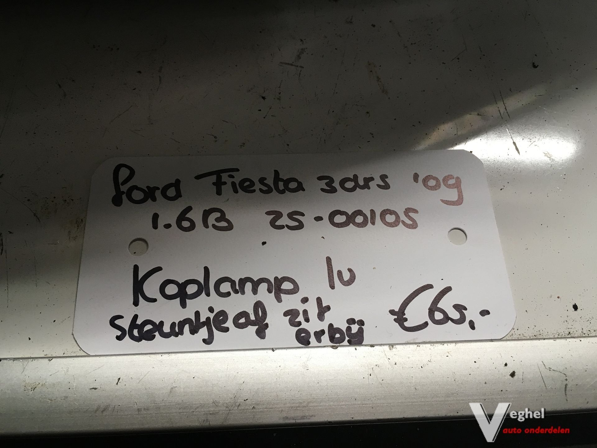 Ford Fiesta 1.6 B  3drs 2009 2500105 Koplamp Linksvoor, -, Utilisé, -, -