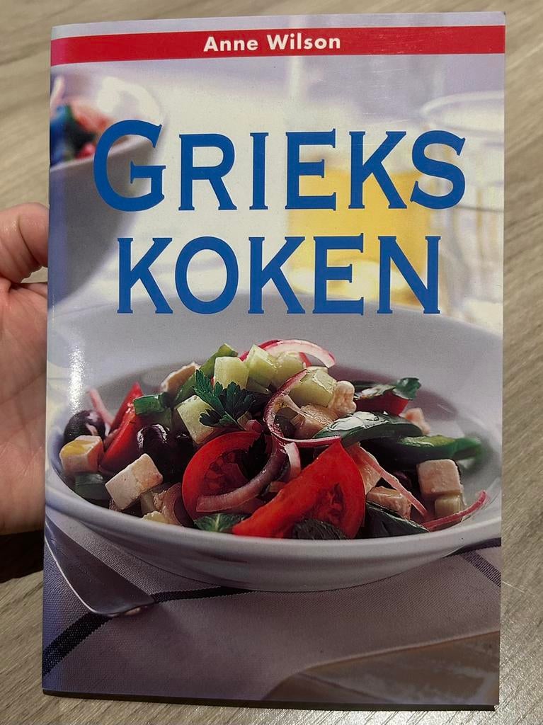 Grieks koken - Anne Wilson, Ophalen of Verzenden