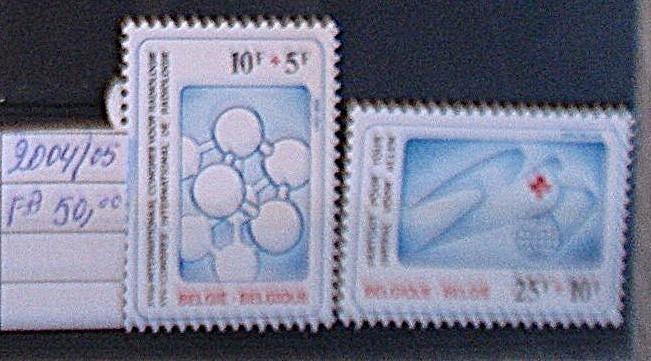 Belgique 2004/05 **/mnh, Neuf, Non oblitéré, Sans enveloppe, Gomme originale