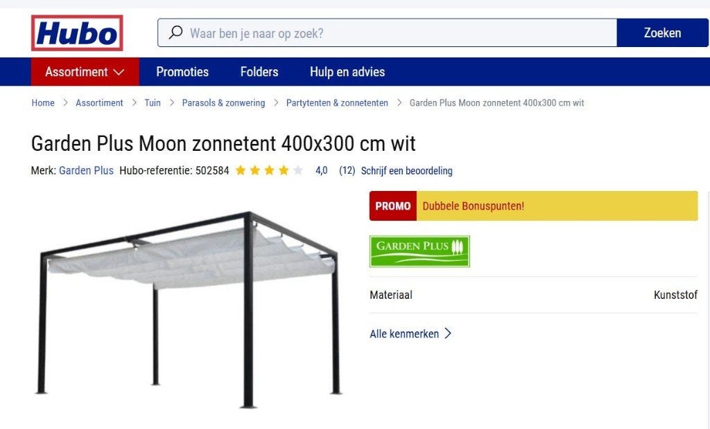 Garden Plus Moon zonnetent wit Hubo, Jardin & Terrasse, Protection solaire, 250 cm à 450 cm, 150 à 300 cm, Comme neuf, Enlèvement