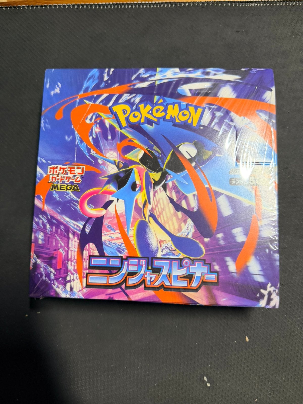 Booster box, Enlèvement ou Envoi, Comme neuf